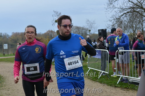 Les Foulees du Dragon 2025/FDRAGON_2025_03726.JPG